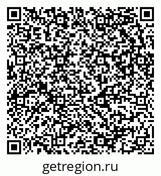 79681102010
