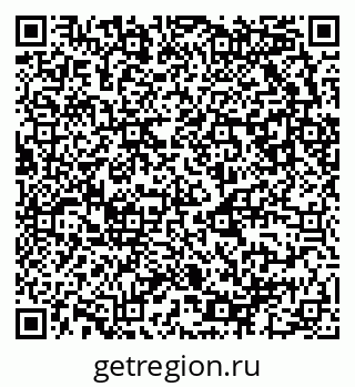 79681102018