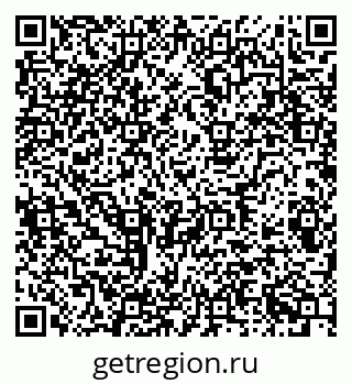 79681102079