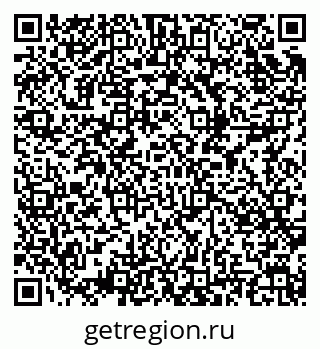79681102105
