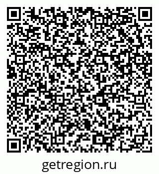 79681102106