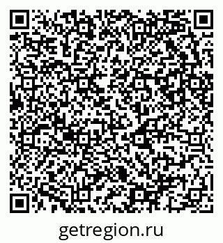 79681102110