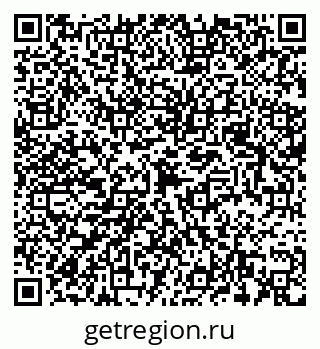 79681102649