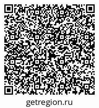 79681103004
