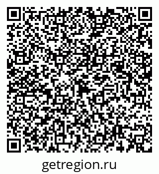 79681103013