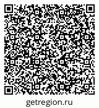 79681103014