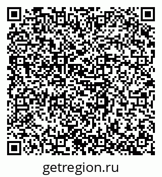 79681103050