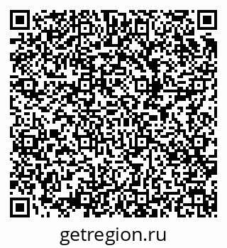 79681103057