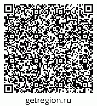 79681103064