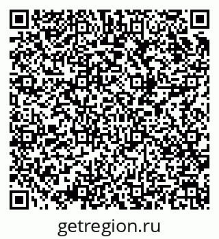 79681103099
