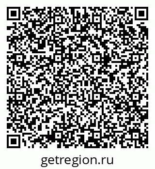 79681103121