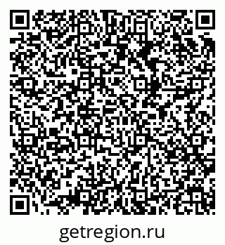 79681103152