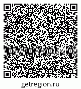 79681103174