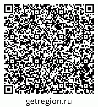 79681103250