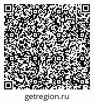 79681103254