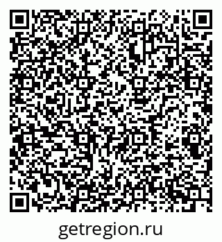 79681103300