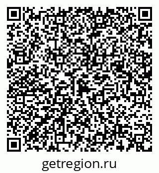 79681103394