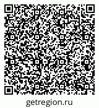 79681103702