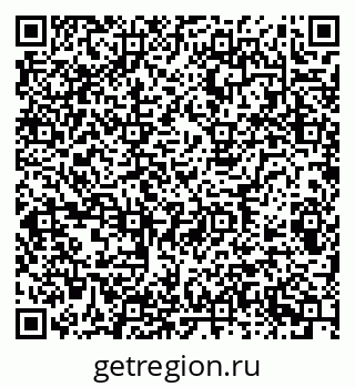 79681103800