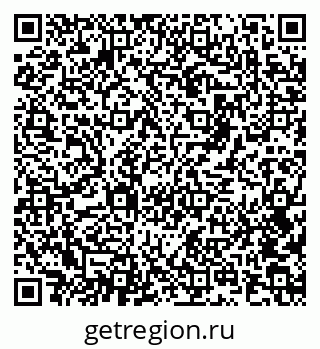 79681103820