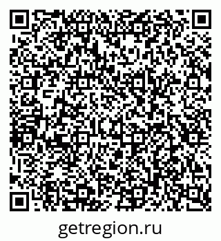 79681103984