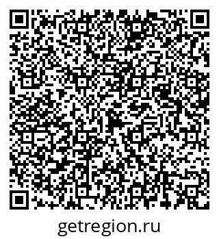 79681104001
