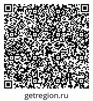 79681104012