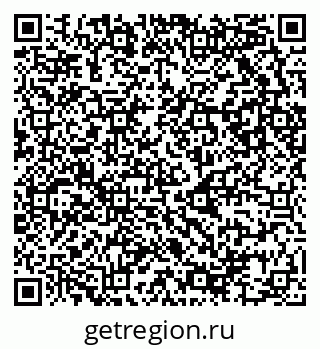 79681104013