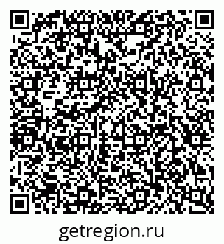 79681104014