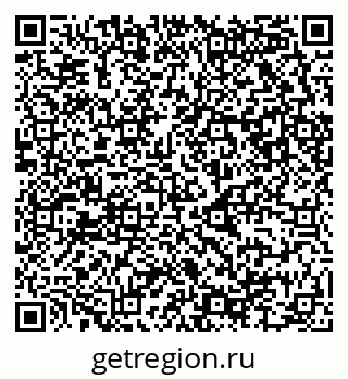 79681104069