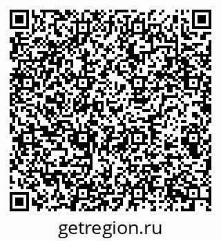 79681104076