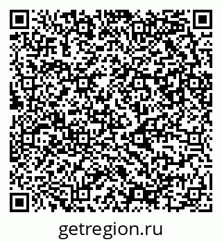 79681104086