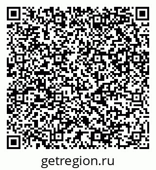 79681104101