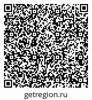 79681104105