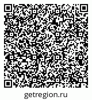 79681104138