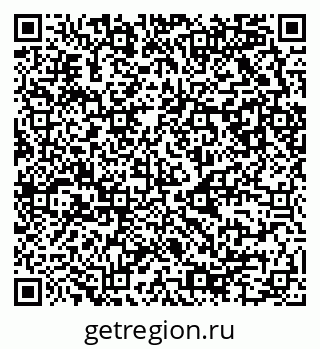 79681104145