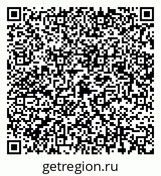 79681104190