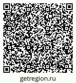 79681225701