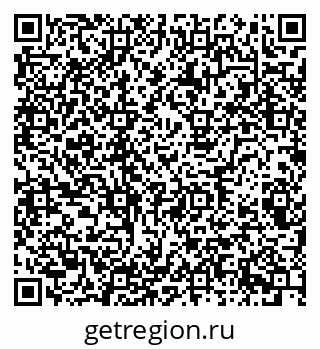 79681225714