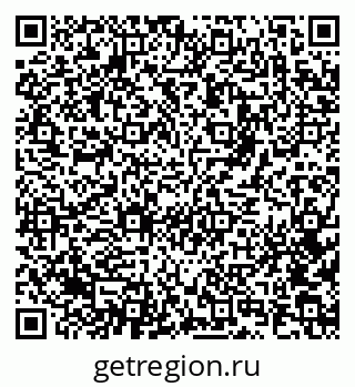79681227872