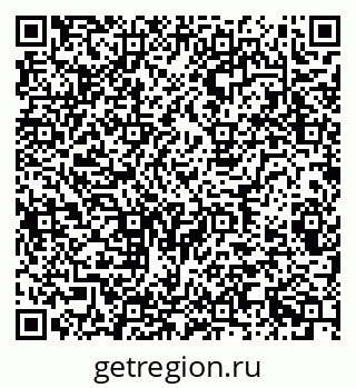 79681228259