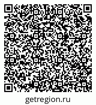 79681228490