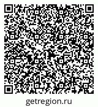 79681228492