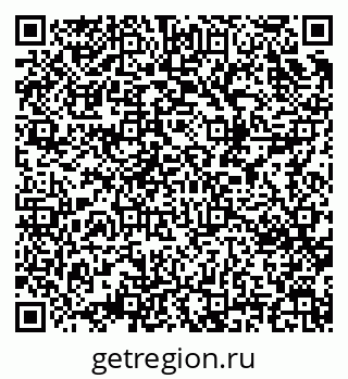 79681228548