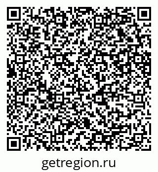 79681228654