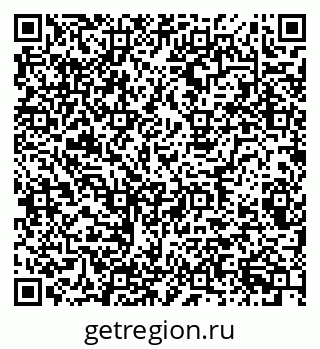 79681229013