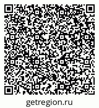 79681229069