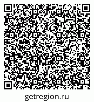 79681229100