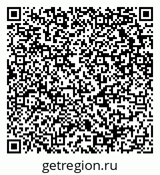 79681229138