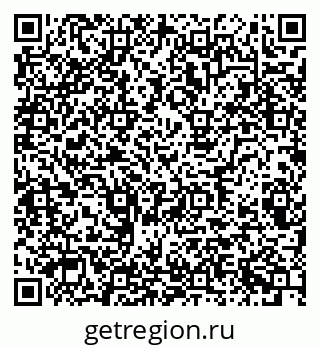 79681229139
